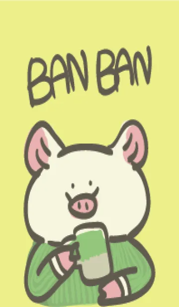 [LINE着せ替え] 2023 LET'S DRAW_piggy BAN BAN teatimeの画像1