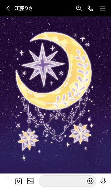 [LINE着せ替え] Magic star moon sun crystal diamondの画像2