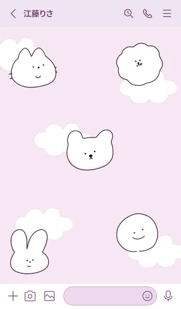 [LINE着せ替え] pinkpurple♡シンプルなイラスト11_1の画像2