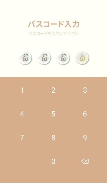 [LINE着せ替え] チェック柄 くすみカラー17の画像4