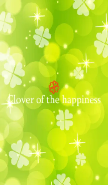 [LINE着せ替え] Clover of the happiness -LIGHT GREEN-50の画像1