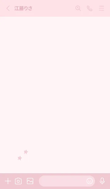 [LINE着せ替え] ねことお星さま(pink19)の画像2