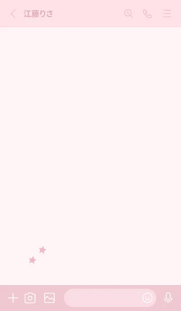 [LINE着せ替え] ねことお星さま(pink20)の画像2