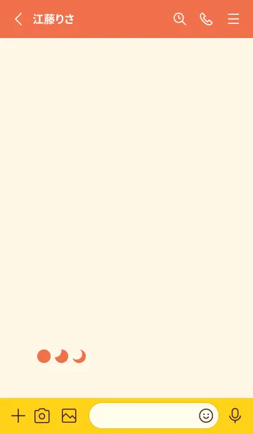 [LINE着せ替え] 三日月(orange08)の画像2