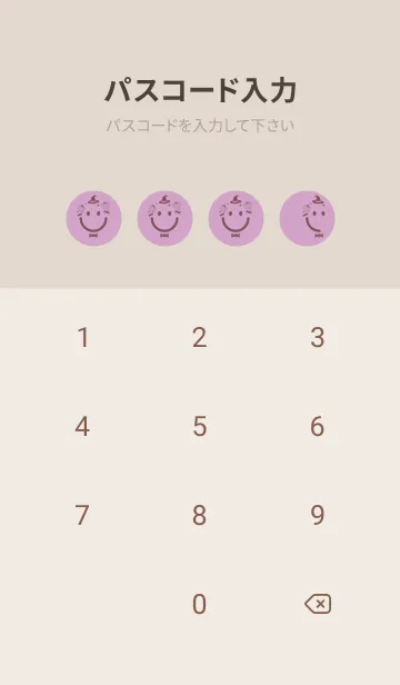 [LINE着せ替え] スマイル＆ハロウィン 薄紅藤の画像4