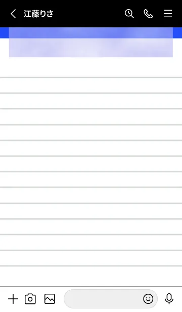 [LINE着せ替え] 白いメモ帳/マリンブルーの画像2