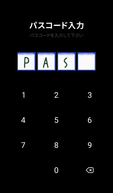 [LINE着せ替え] 白いメモ帳/マリンブルーの画像4