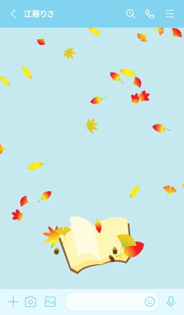 [LINE着せ替え] 読書の秋 青色の画像2