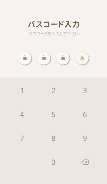 [LINE着せ替え] くすみカラー 白い線の花9の画像4