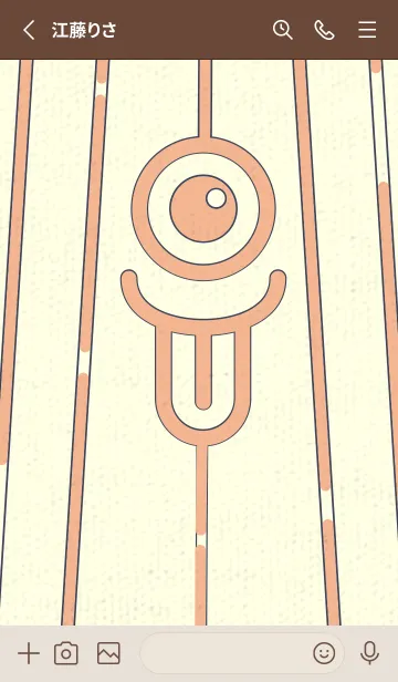 [LINE着せ替え] カラ傘オバケ km_clr ライトアプリコットの画像2