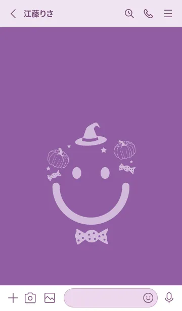 [LINE着せ替え] スマイル＆ハロウィン モーブの画像2