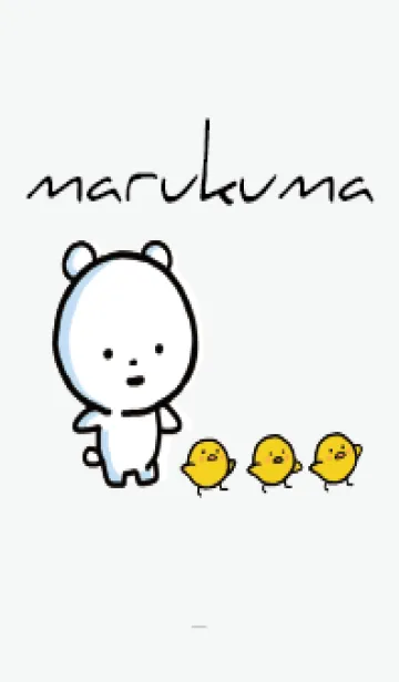 [LINE着せ替え] グレー : まるくま 8の画像1