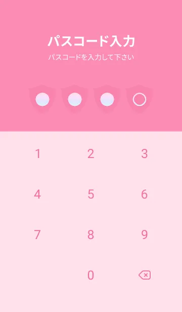 [LINE着せ替え] pink color rainbow Y01の画像4