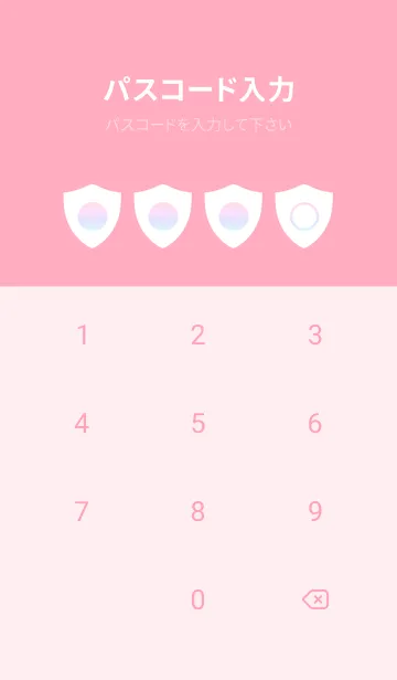 [LINE着せ替え] pink color rainbow Y04の画像4