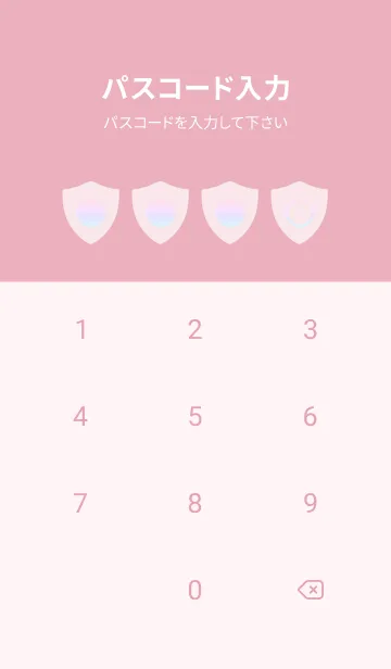 [LINE着せ替え] pink color rainbow Y05の画像4