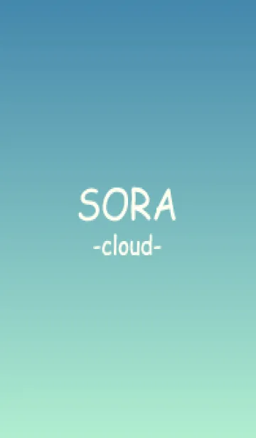 [LINE着せ替え] * SORA * -cloud 21-の画像1