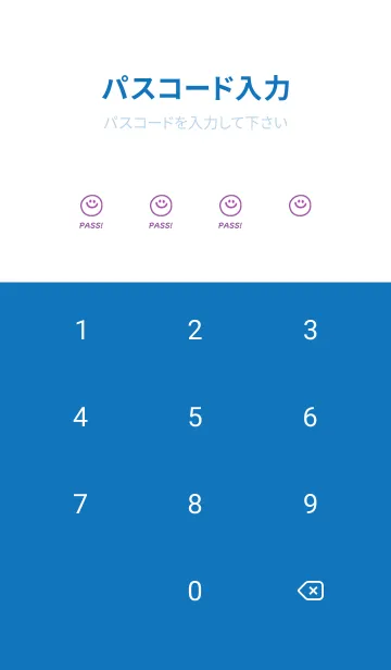 [LINE着せ替え] ミニ スマイル _19の画像4