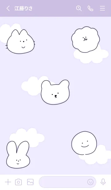 [LINE着せ替え] purple♡シンプルなイラスト12_1の画像2