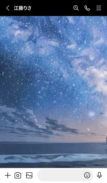 [LINE着せ替え] 秋の夜空#KC022。の画像2