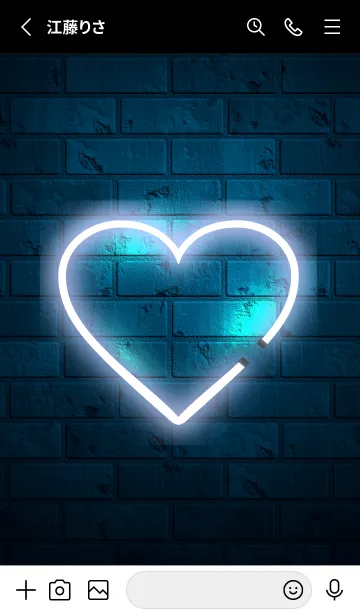 [LINE着せ替え] Shining neon heart 63の画像2