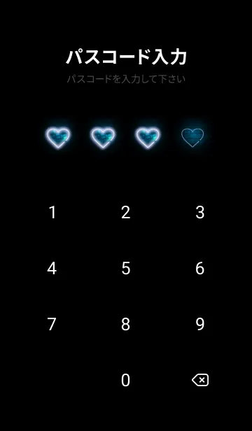 [LINE着せ替え] Shining neon heart 63の画像4