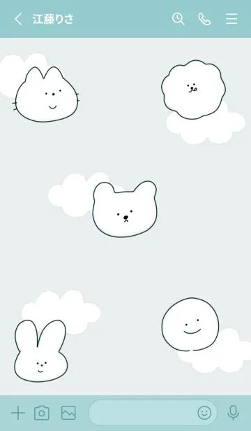 [LINE着せ替え] bluegreen♡くまさん06_1の画像2