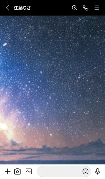 [LINE着せ替え] 秋の夜空#KC020。の画像2