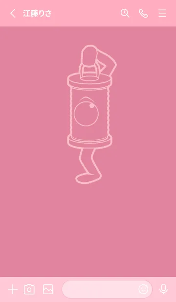 [LINE着せ替え] 妖怪 行燈 ペールチェリーピンクの画像2