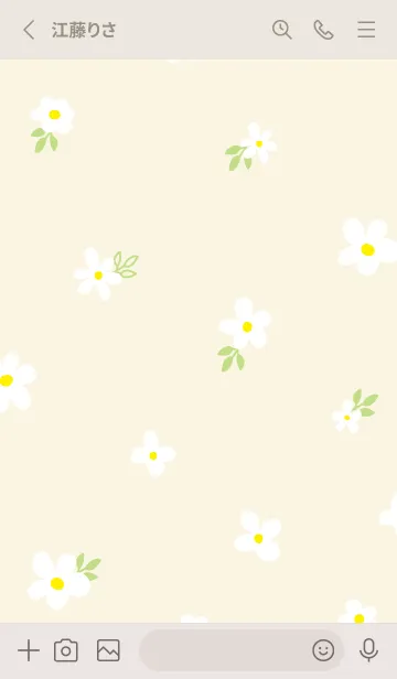 [LINE着せ替え] 白い花と葉っぱランダム28の画像2