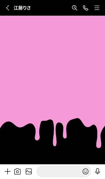 [LINE着せ替え] バング リス 309の画像2