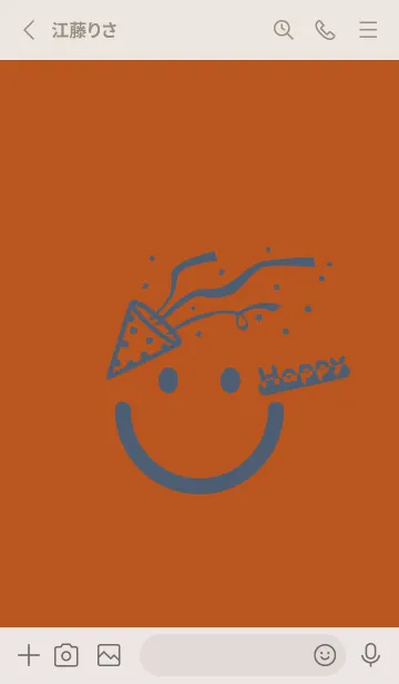 [LINE着せ替え] スマイル＆ハッピー 代赭の画像2