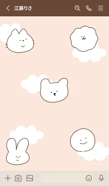 [LINE着せ替え] orange♡シンプルなイラスト13_1の画像2