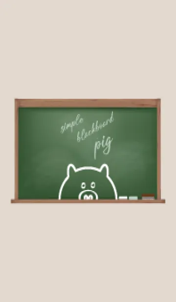 [LINE着せ替え] simple blackboard pig 47の画像1