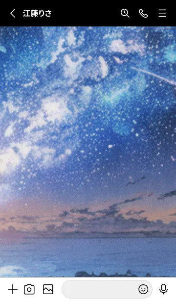 [LINE着せ替え] 秋の夜空#KD115。の画像2