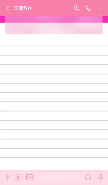 [LINE着せ替え] 白いメモ帳/マゼンタの画像2