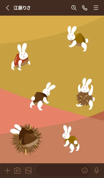 [LINE着せ替え] 栗うさぎ 茶色の画像2