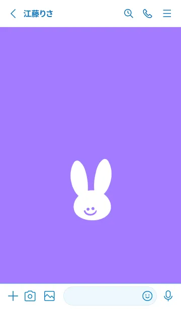 [LINE着せ替え] ホワイト ラビット .9の画像2