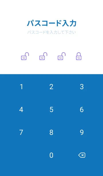 [LINE着せ替え] ホワイト ラビット .9の画像4