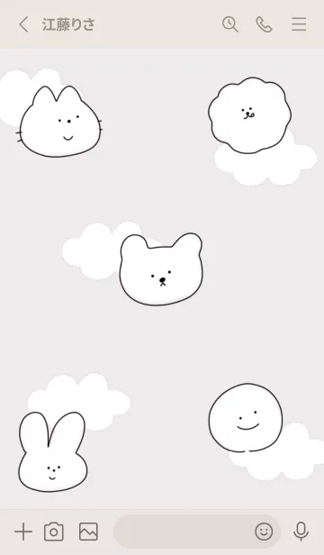 [LINE着せ替え] Greige♡ゆるすぎアニマル02_1の画像2