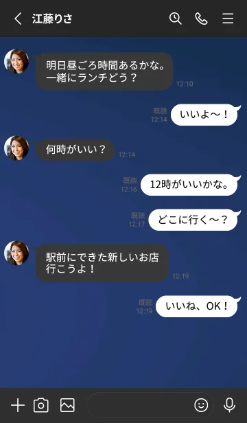 [LINE着せ替え] スタンダード .10の画像3