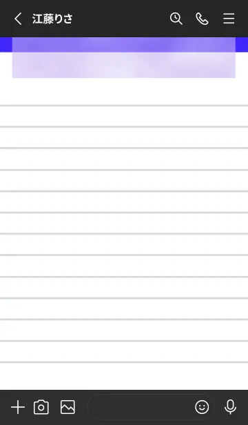 [LINE着せ替え] 白いメモ帳/ディープブルーパープルの画像2
