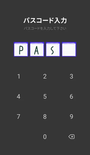 [LINE着せ替え] 白いメモ帳/ディープブルーパープルの画像4