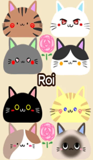 [LINE着せ替え] ろい用可愛いネコの北欧風着せかえの画像1