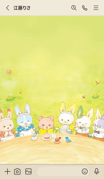 [LINE着せ替え] いつつごうさぎのきっさてんの画像2