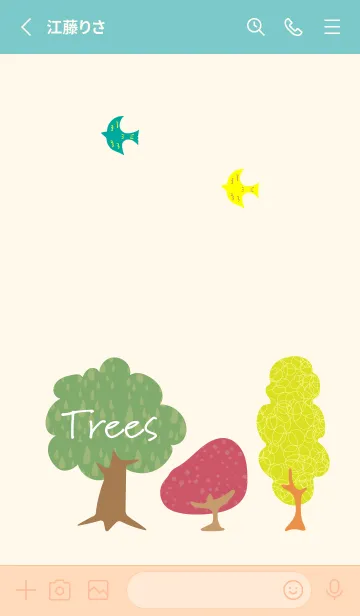 [LINE着せ替え] 北欧風イラスト2 ピンクと水色の画像2