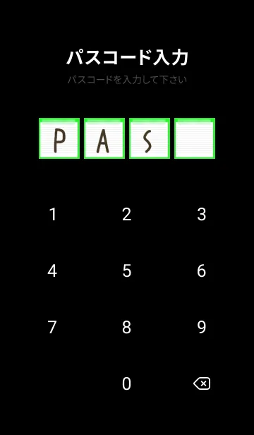 [LINE着せ替え] 白いメモ帳/蛍光グリーン/ブラックの画像4