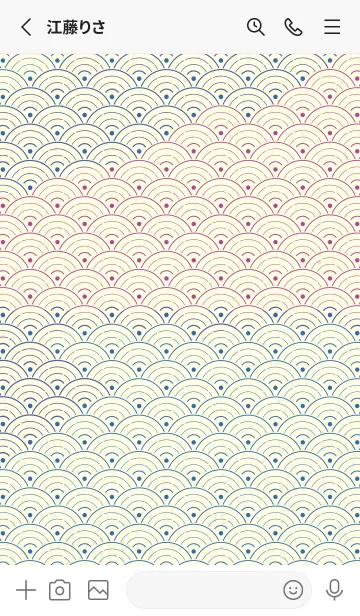 [LINE着せ替え] 和音 青海波&fermata  ウルトラマリーンの画像2