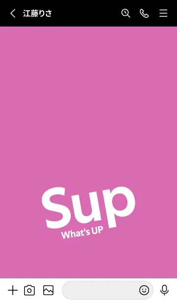 [LINE着せ替え] Sup .19の画像2