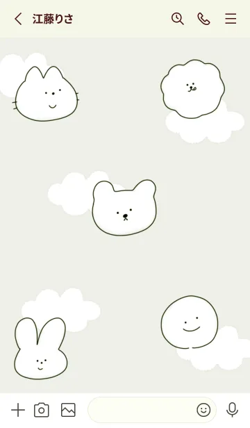 [LINE着せ替え] green♡くまさん07_1の画像2