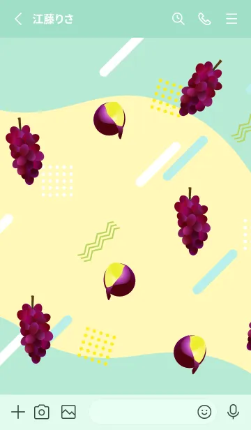 [LINE着せ替え] 葡萄のメンフィス柄 青緑の画像2